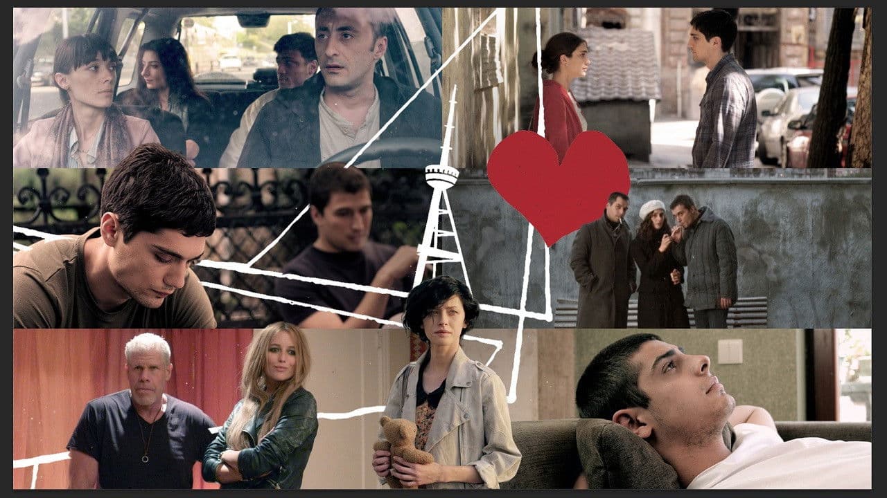 แแแแแแกแ, แแ แจแแ แแแงแแแ แฎแแ