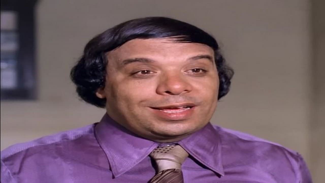 انتبهوا أيها السادة