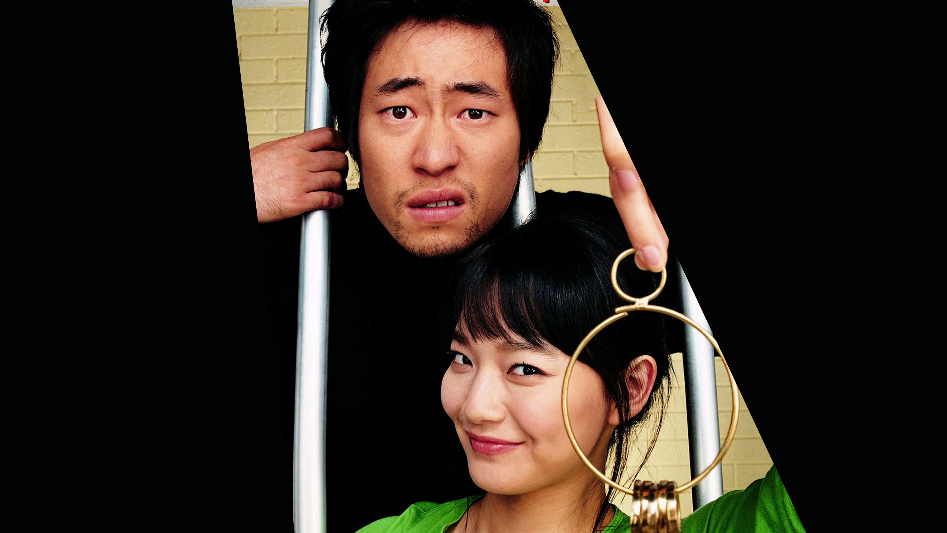 The Beast & the Beauty