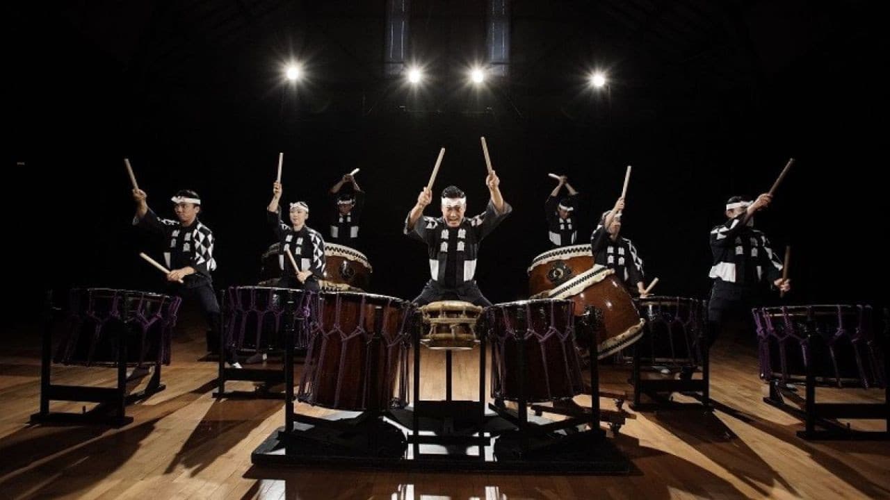 鼓童~アクロポリス・ライブ~