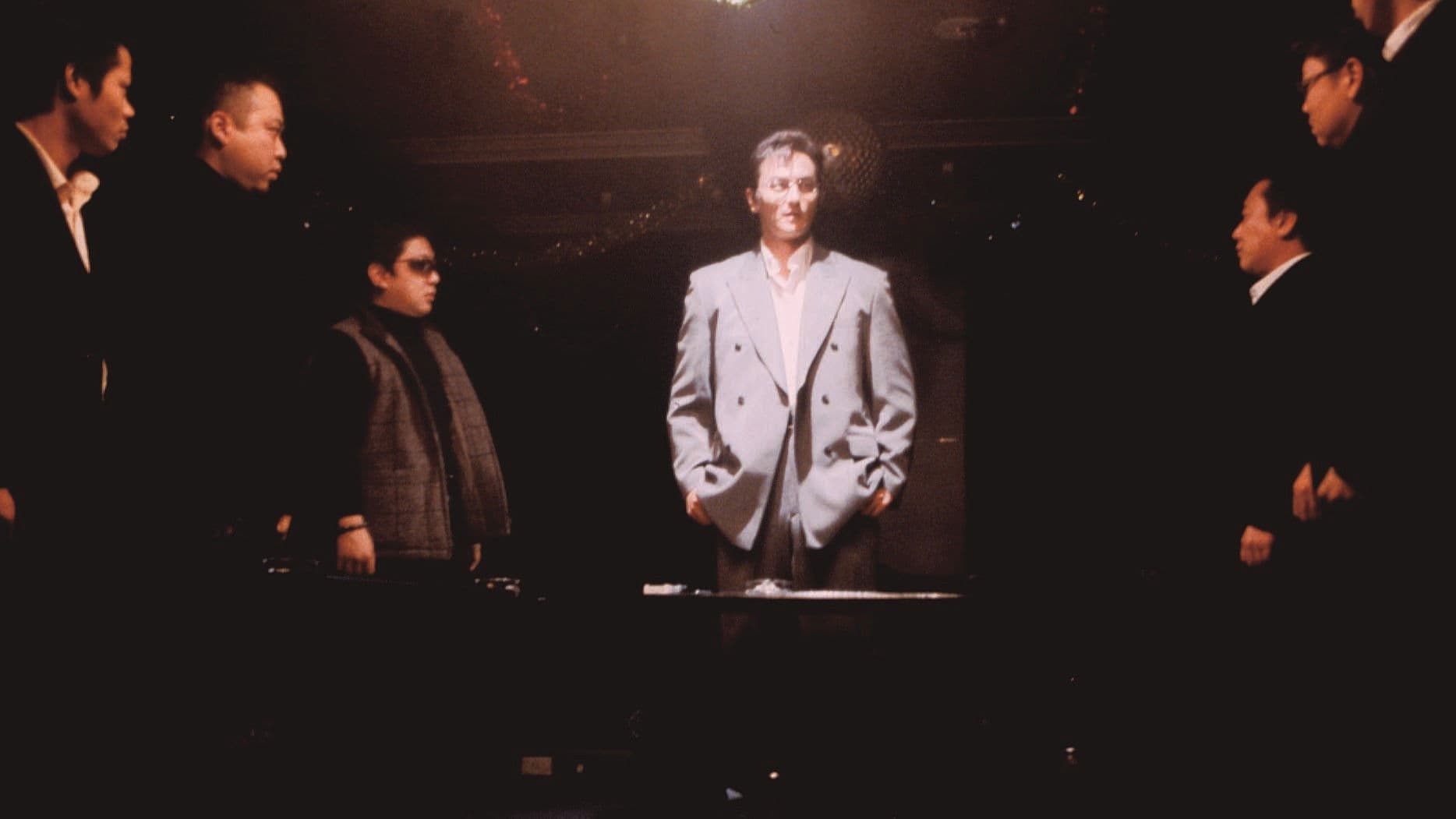 (暴)マルボー組織犯罪対策本部捜査四課 ２