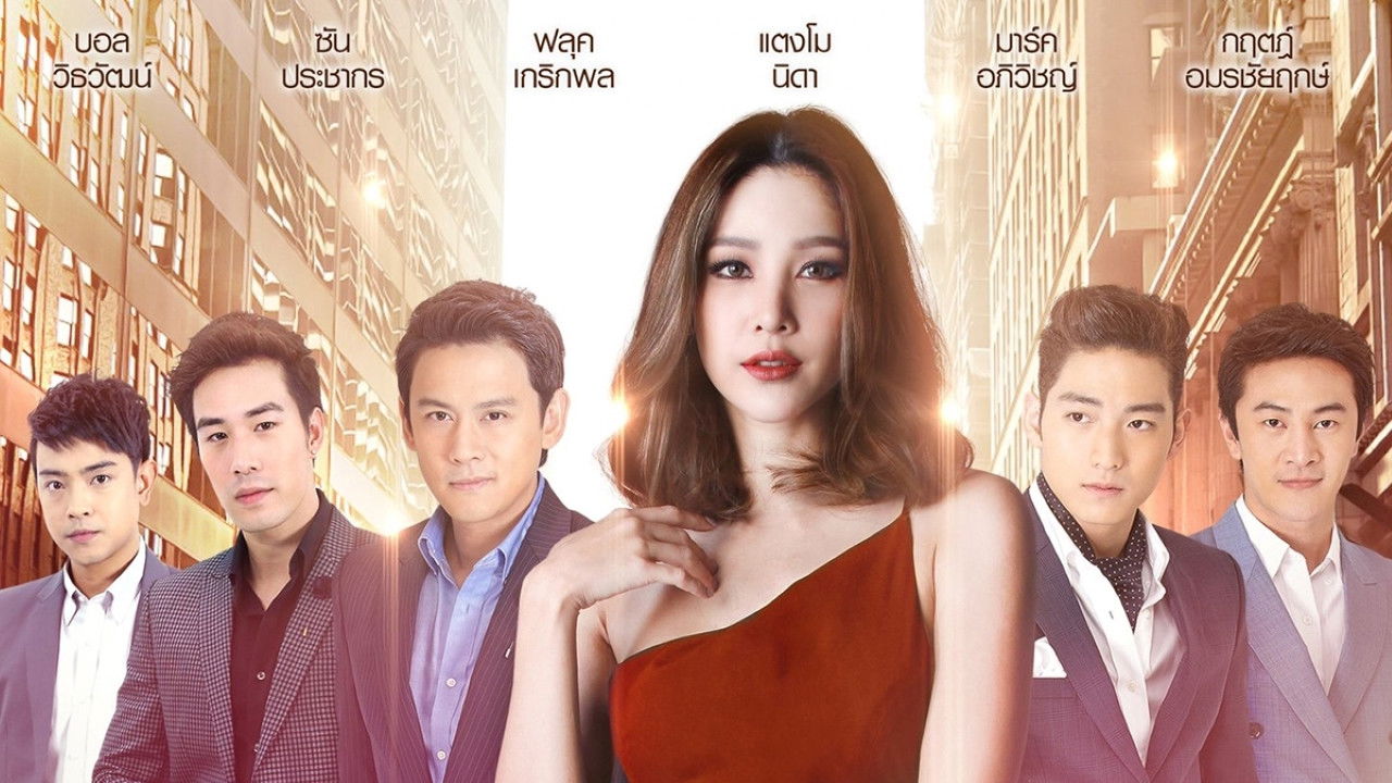 ทรายย้อมสี