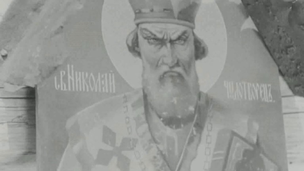 Вітер з порогів