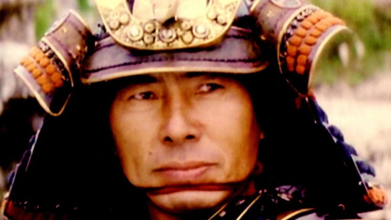 Die Abenteuer des Samurai