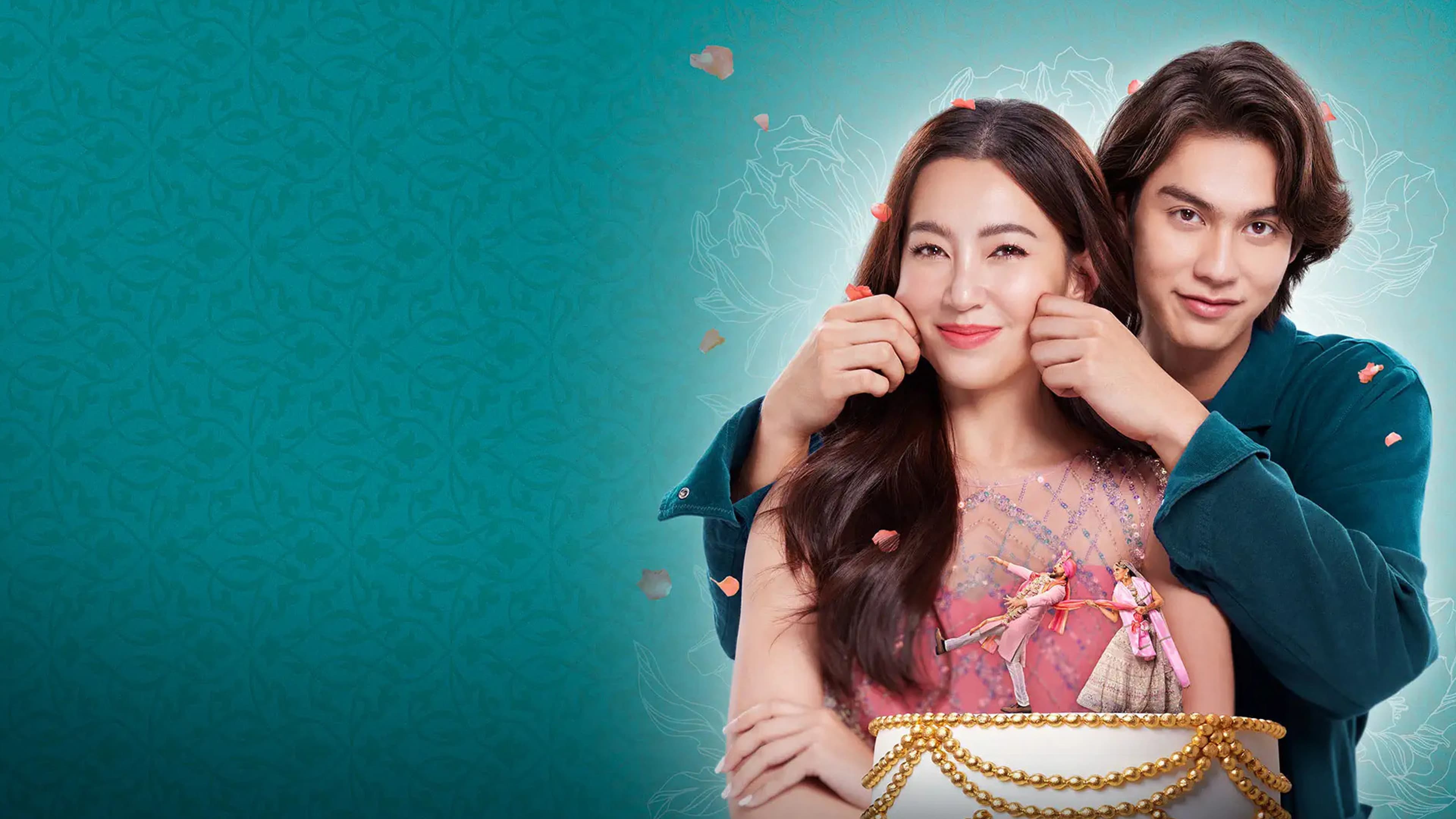 āļĨāļļāđāļāļĢāļąāļāļāđāļ§āļ āļāđāļ§āļāđāļāļāđāļāđāļē