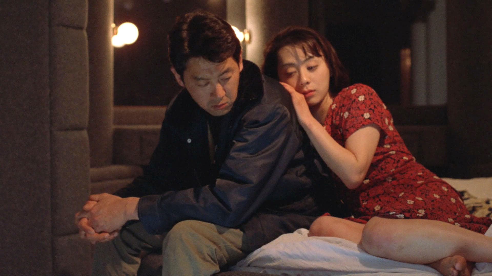 Raigyo - Tödliche Ekstase