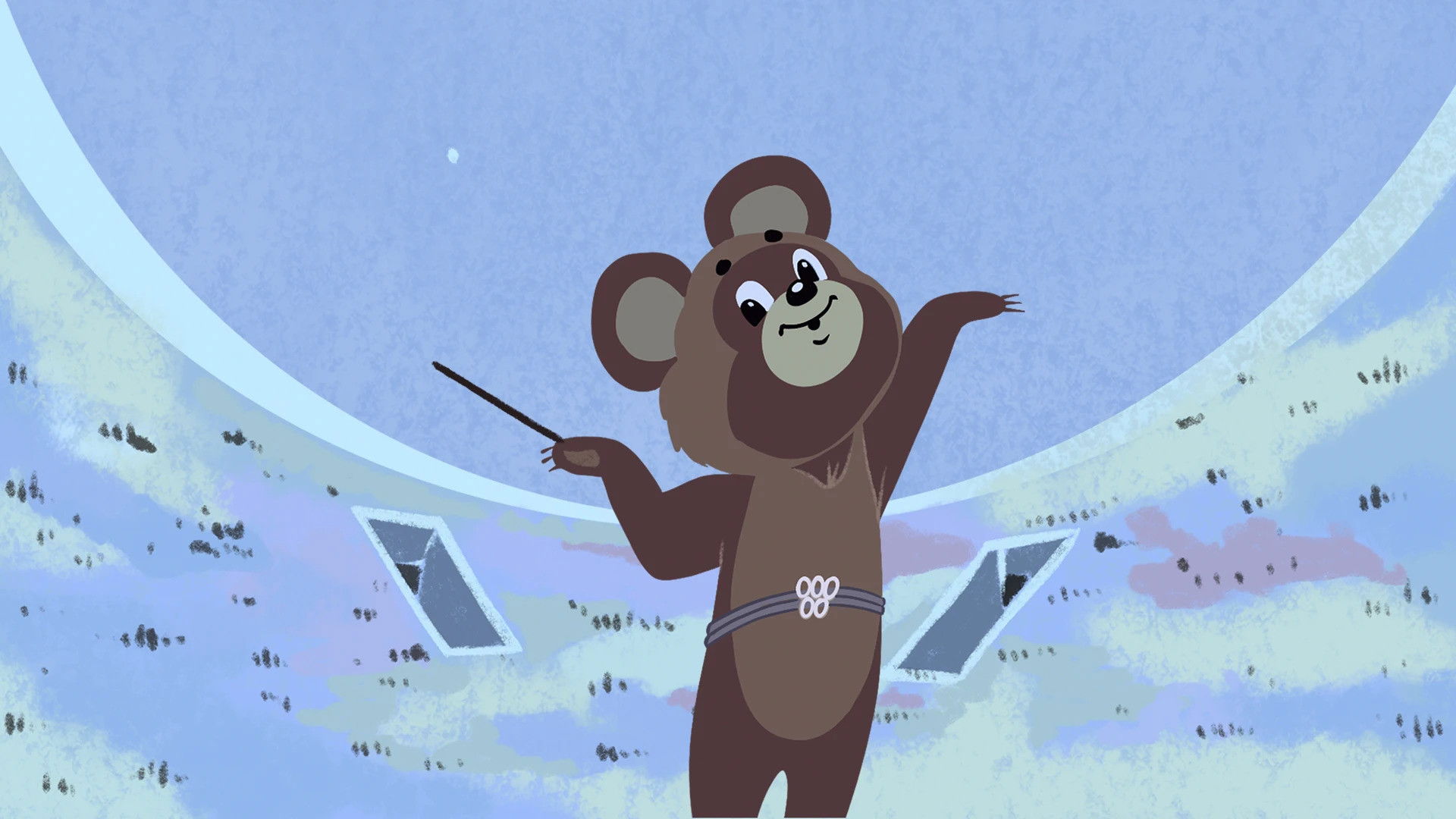 Салют, Олимпиада!