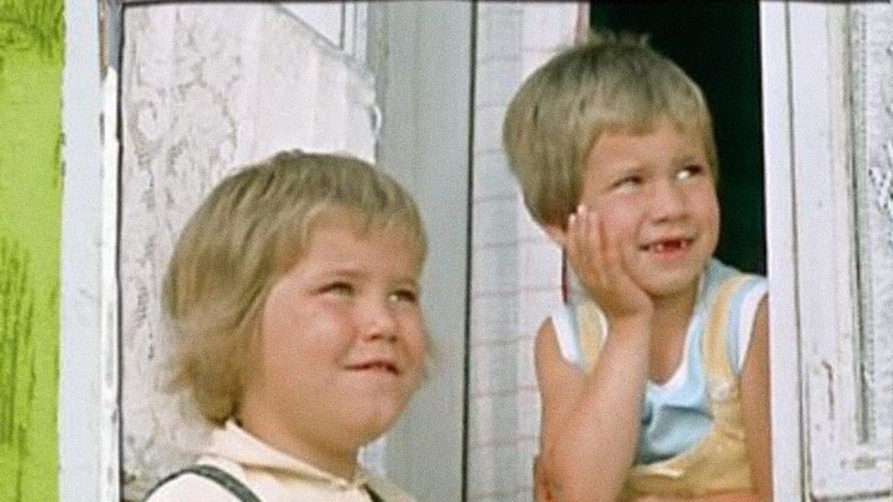 Ferien auf Saltkrokan