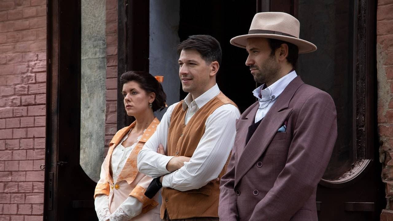 Bilo jednom u Srbiji