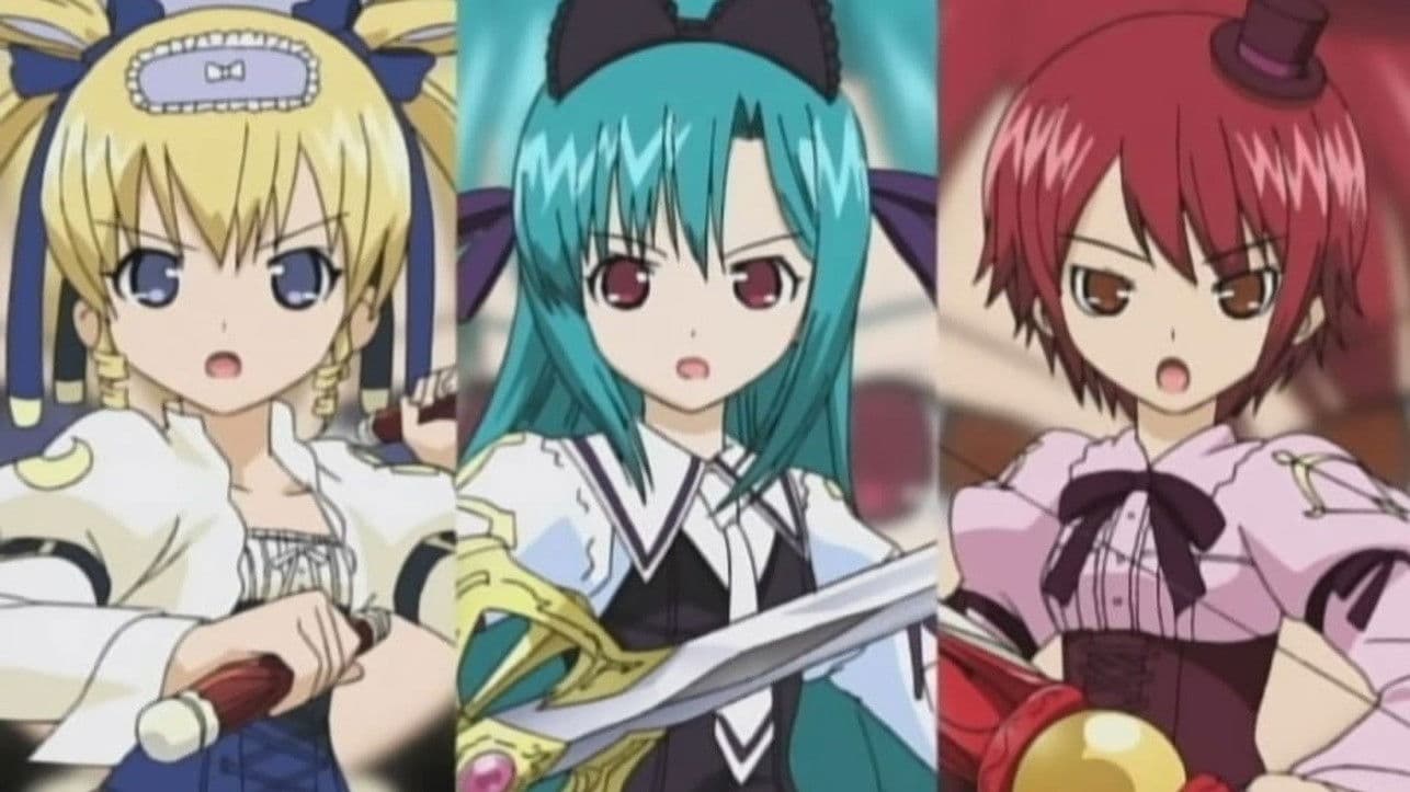 セイントオクトーバー