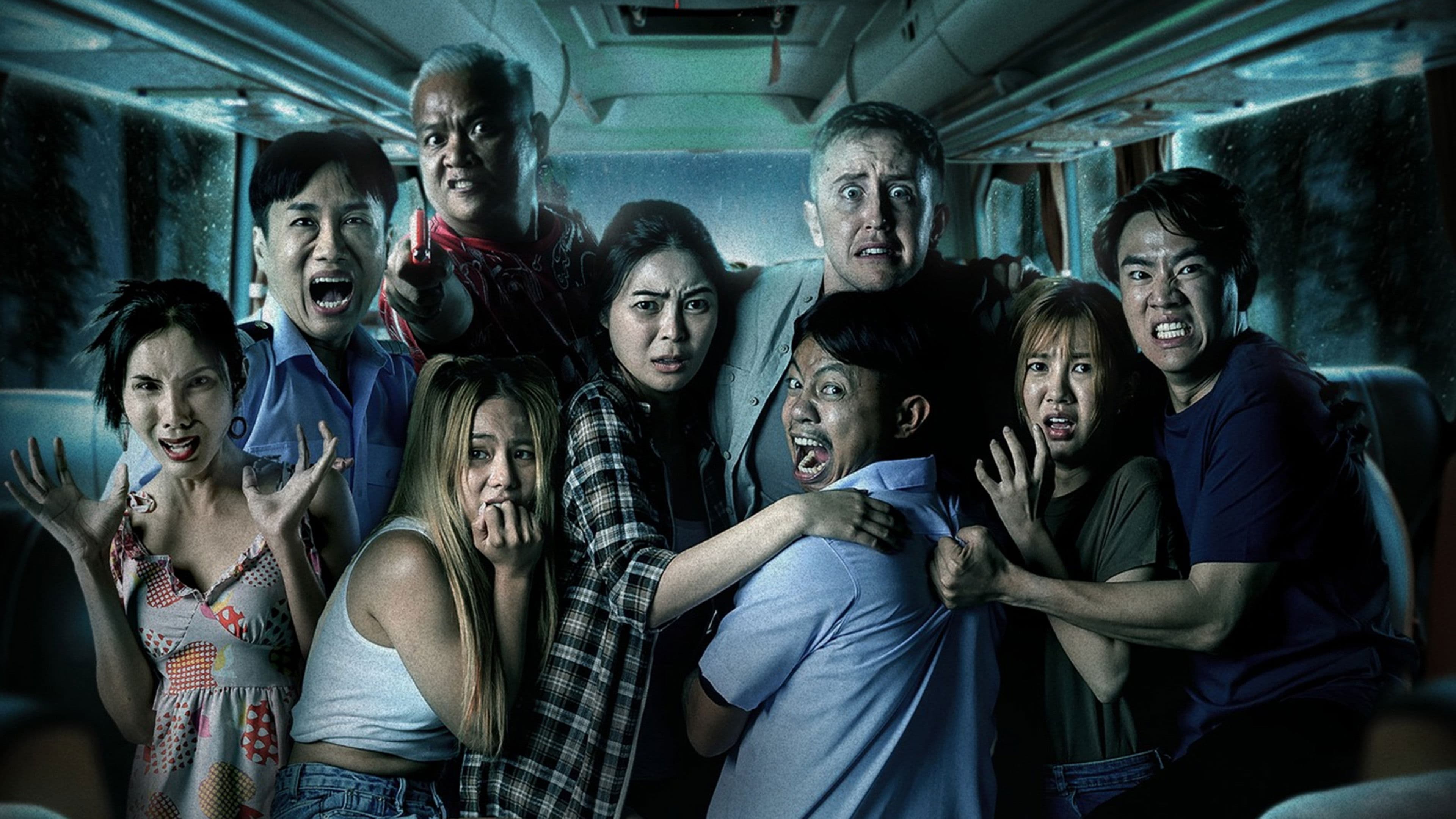 รถทัวร์วีไอผี