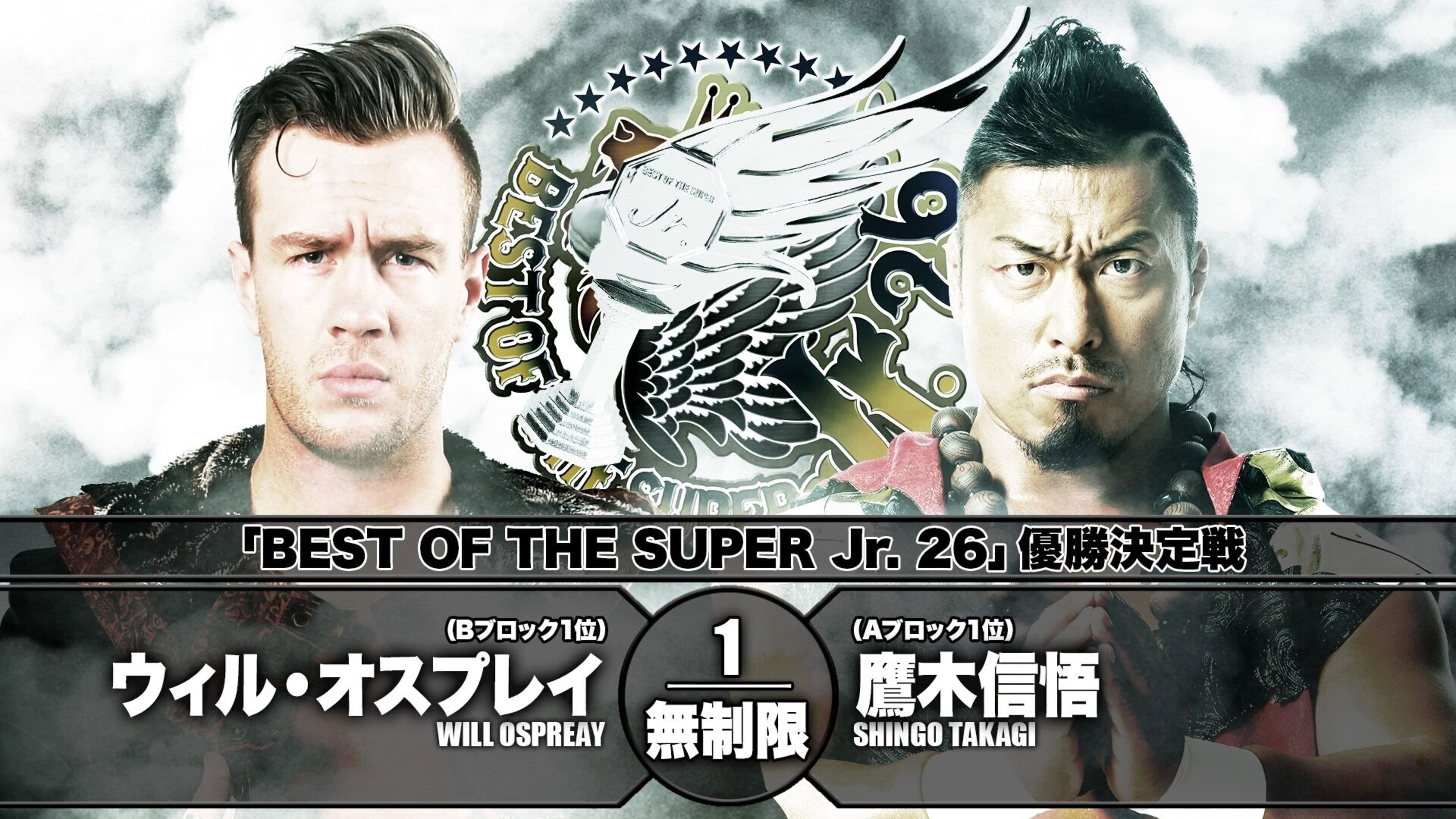 NJPW Best of the Super Junior 26 - Day 15 (Final)