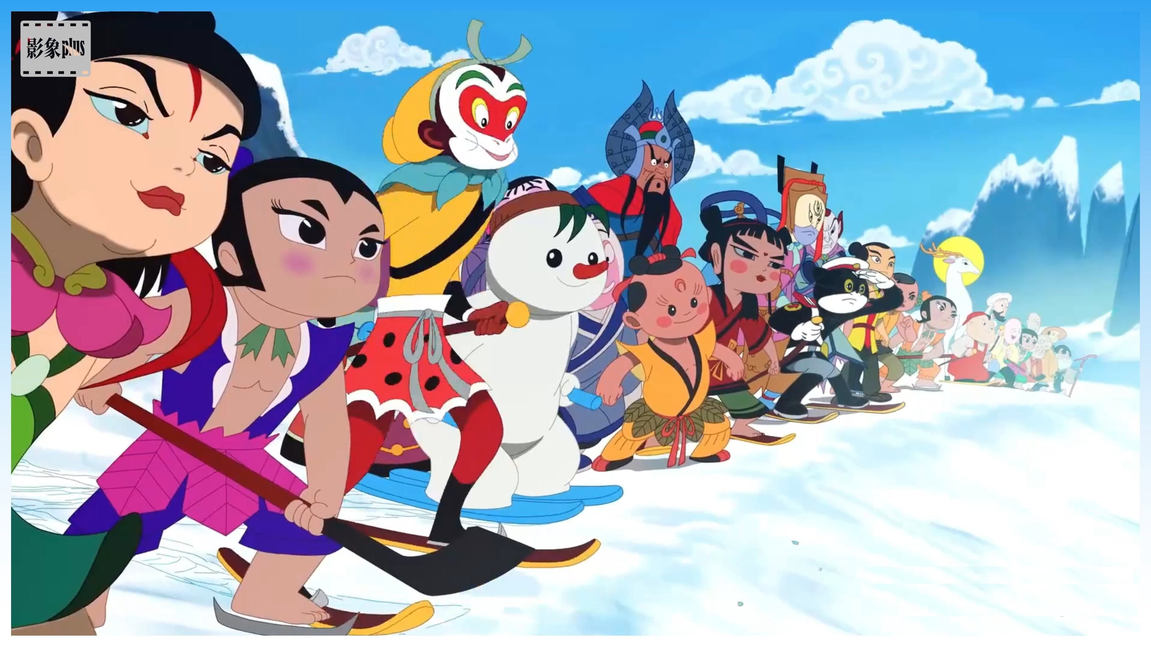 上海美术电影合集