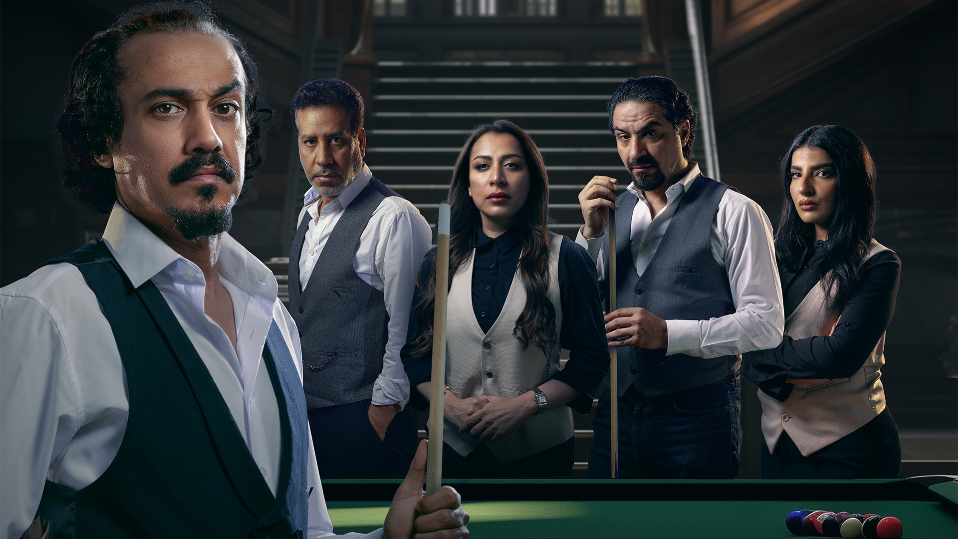 عندما يعشق الرجال