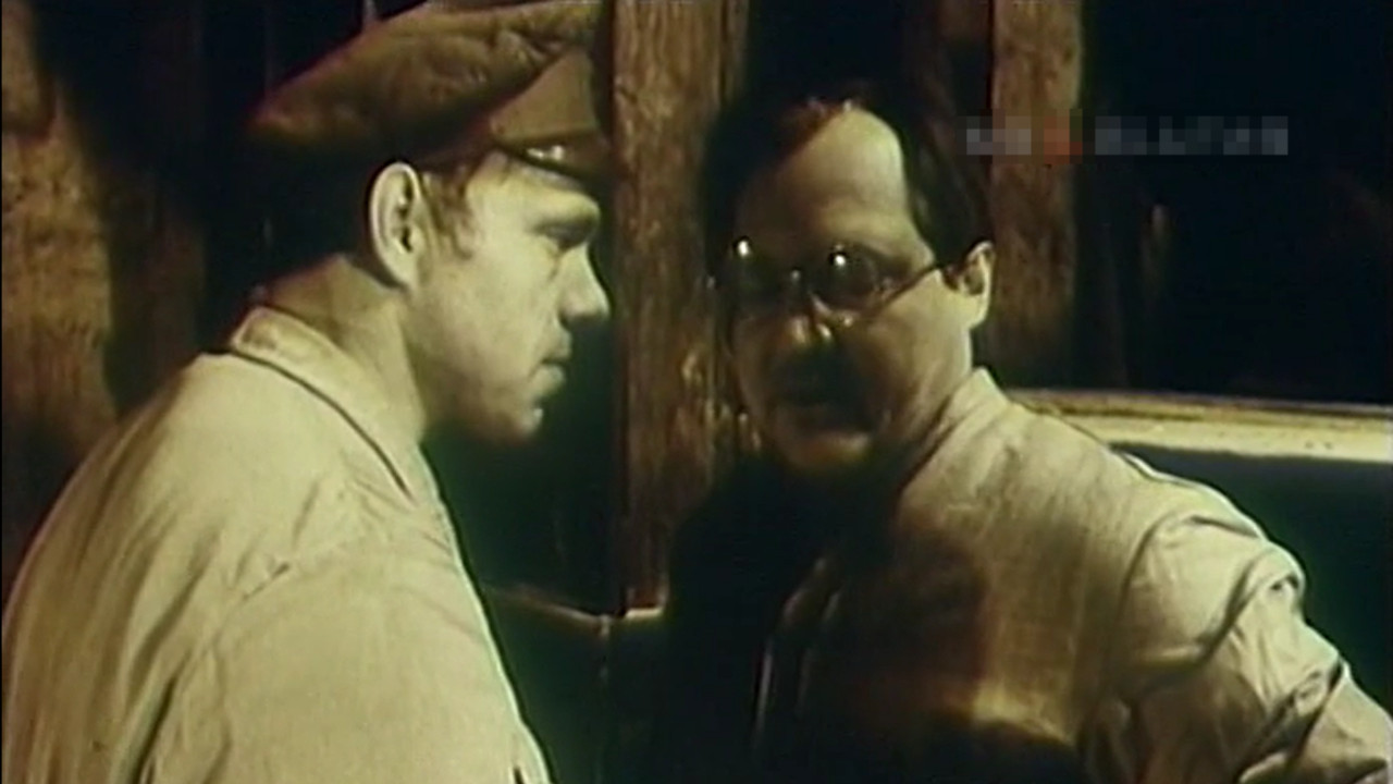 Белый танец