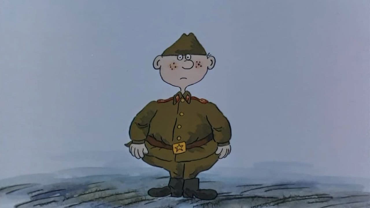 Про Сидорова Вову