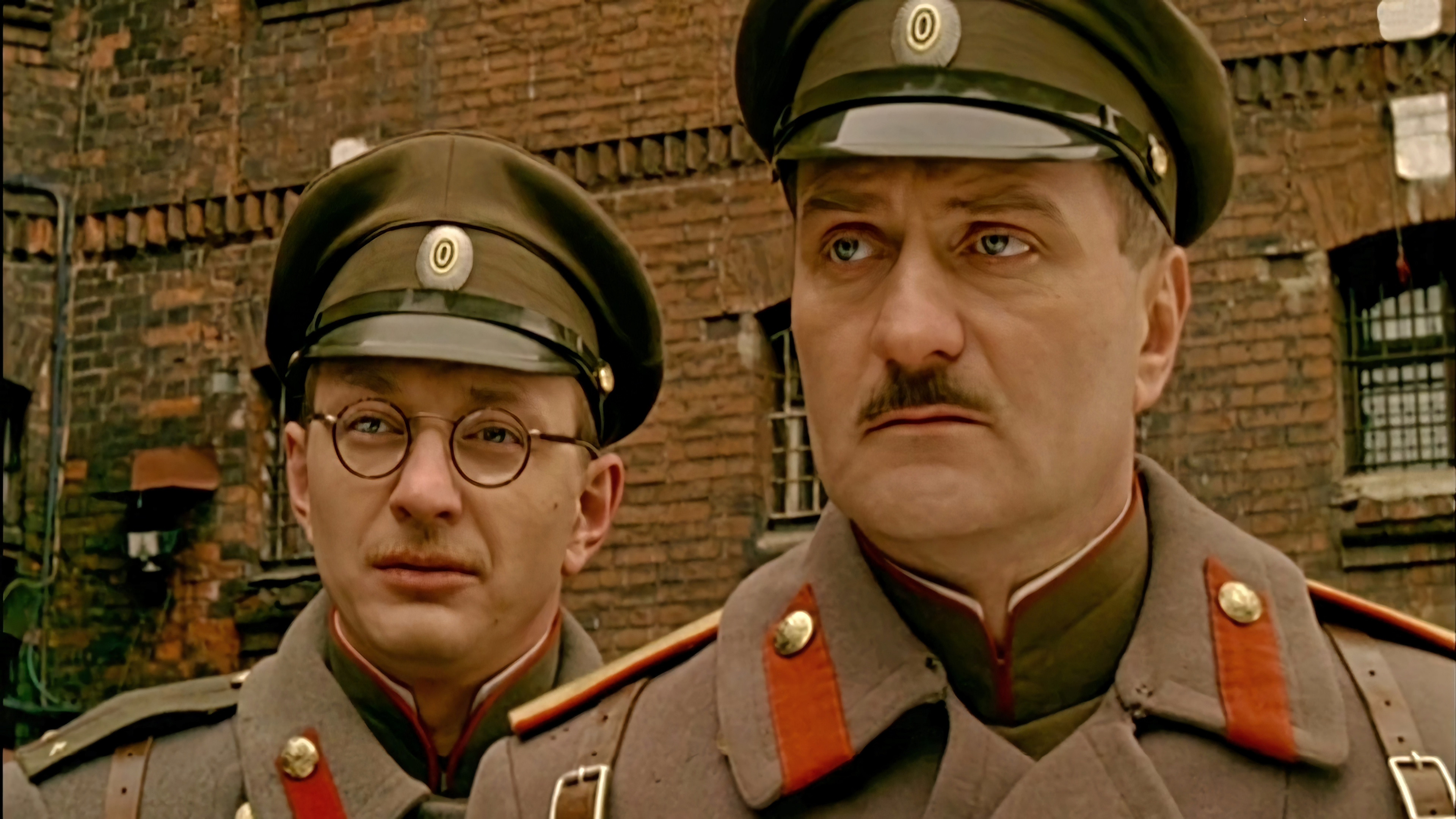 Гибель Империи