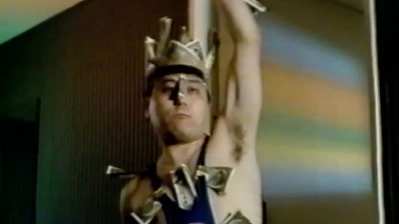 １７センチの神話