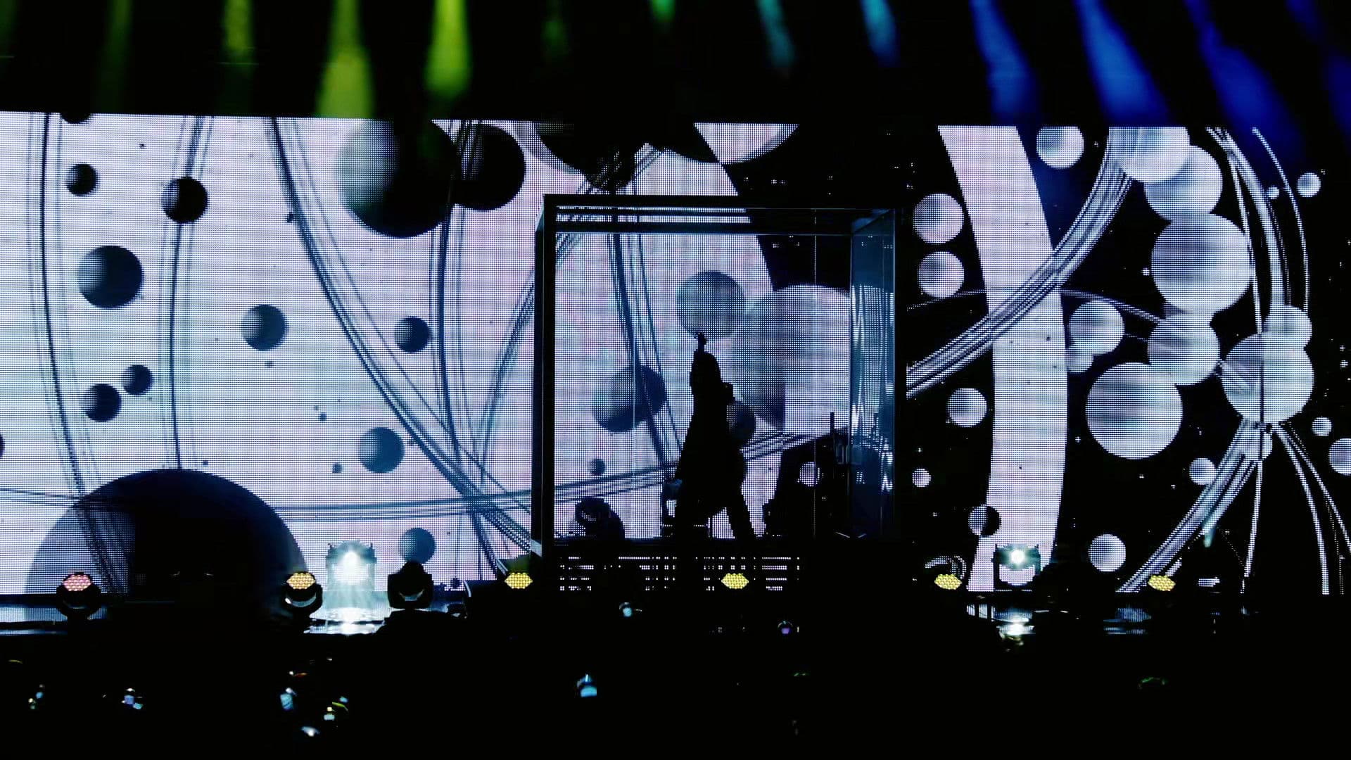 Ado: First Live「Kigeki」