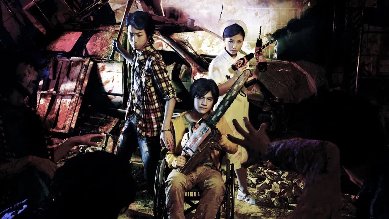 Zombrex: Dead Rising Sun