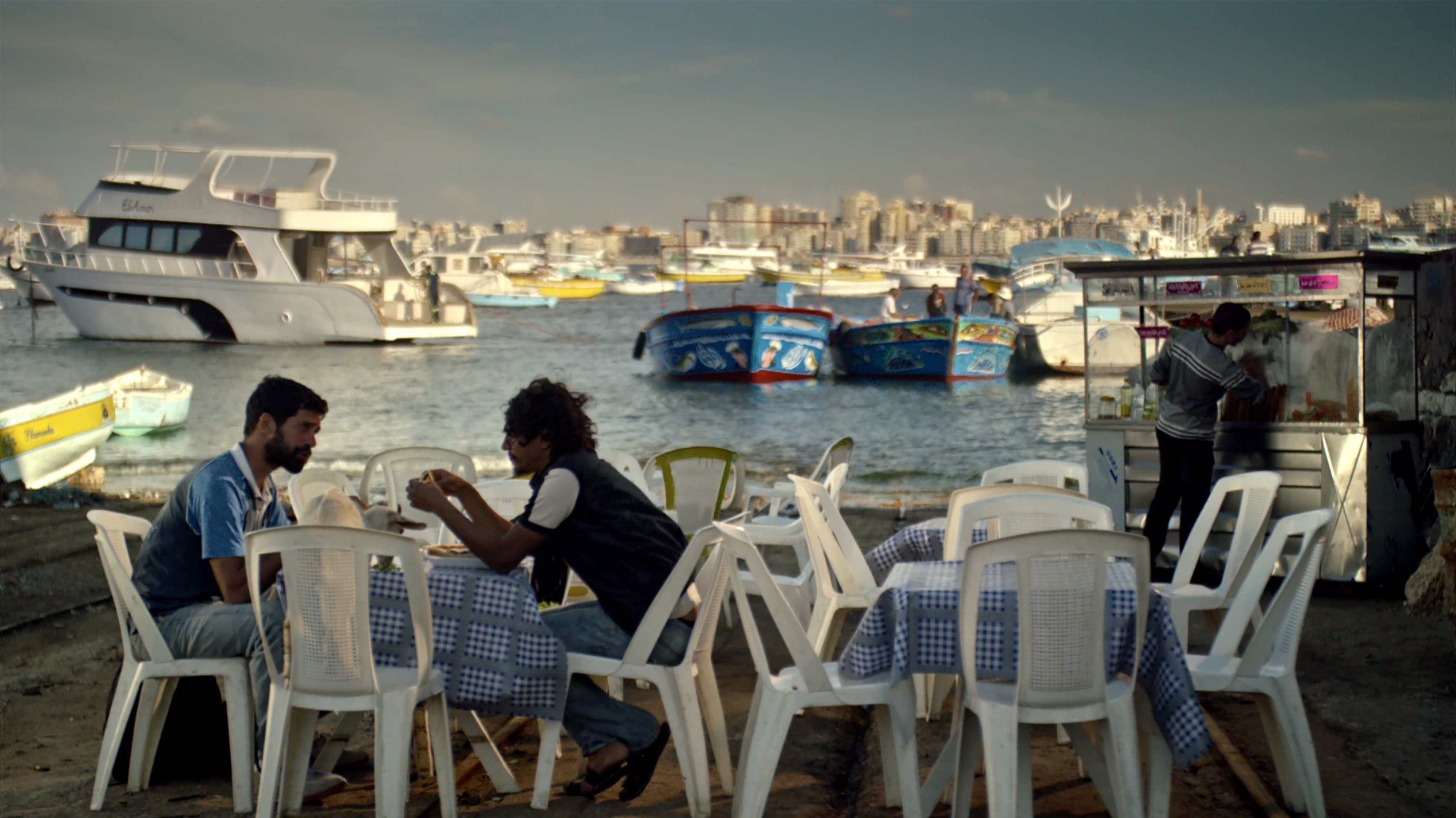 Die Ziege - Ali, The Goat & Ibrahim