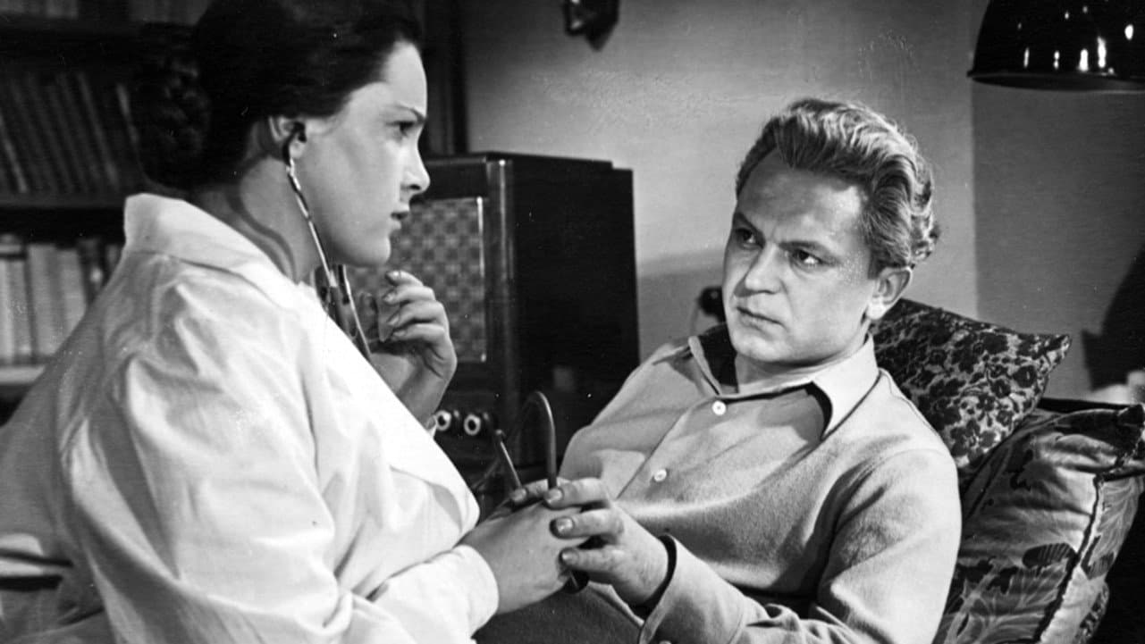 Неоконченная повесть