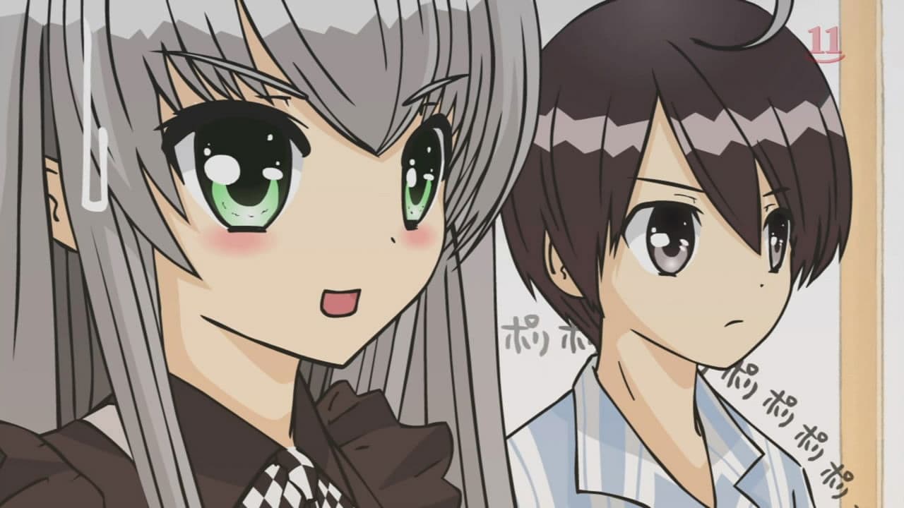 Nyaruani - Remember My Mr. Lovecraft