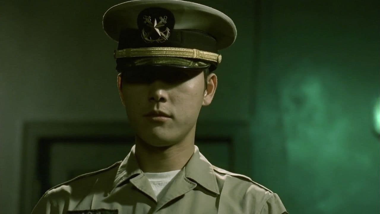 Phantom - The Submarine