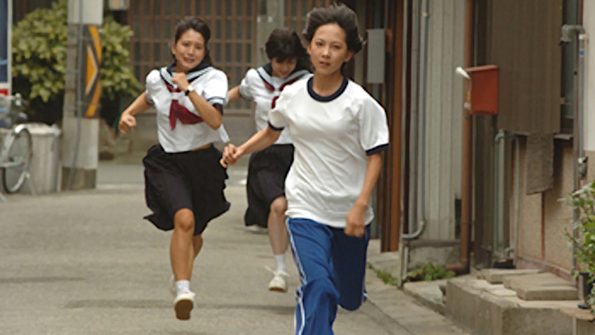 海と夕陽と彼女の涙　ストロベリーフィールズ