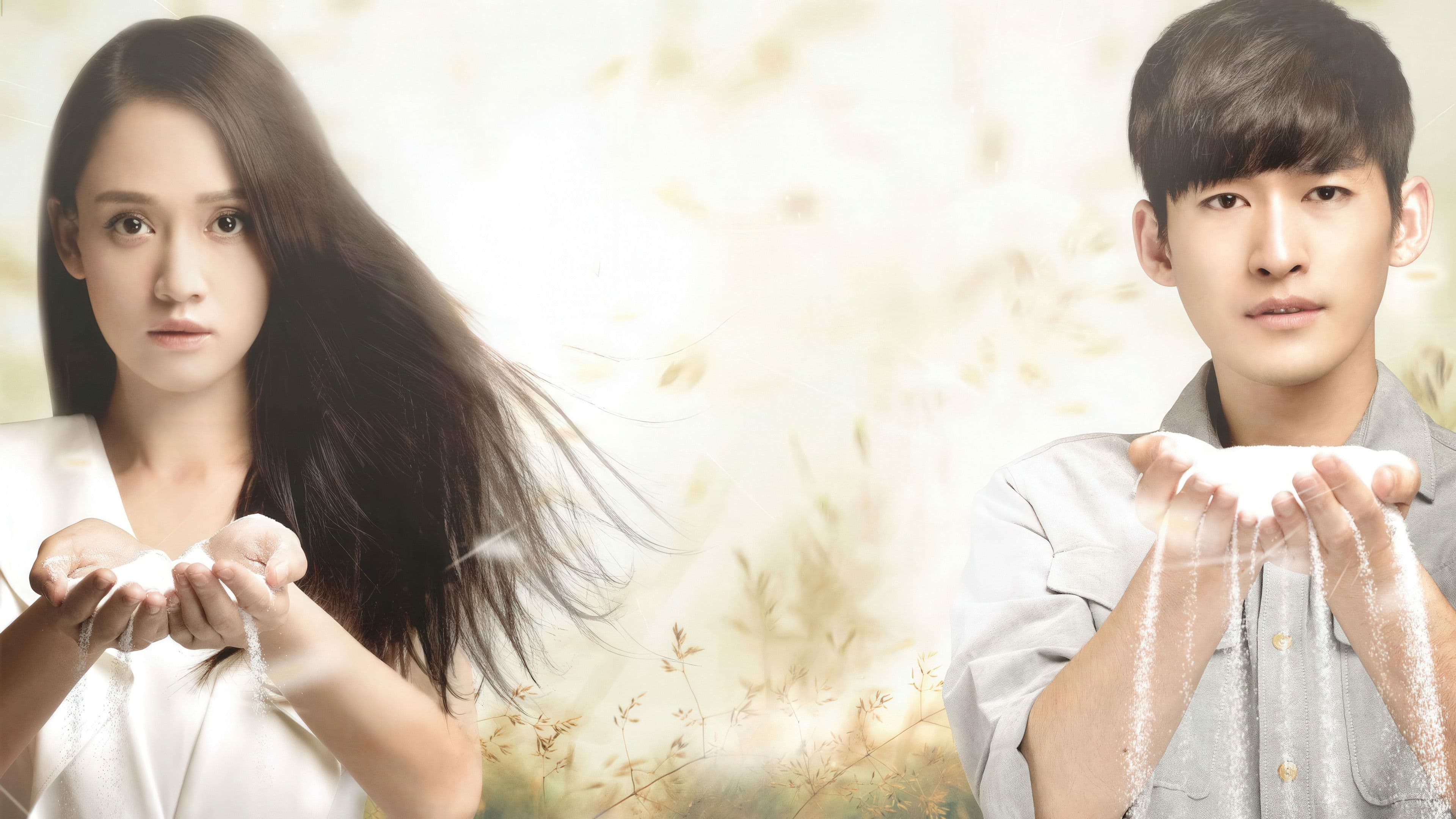 既然青春留不住