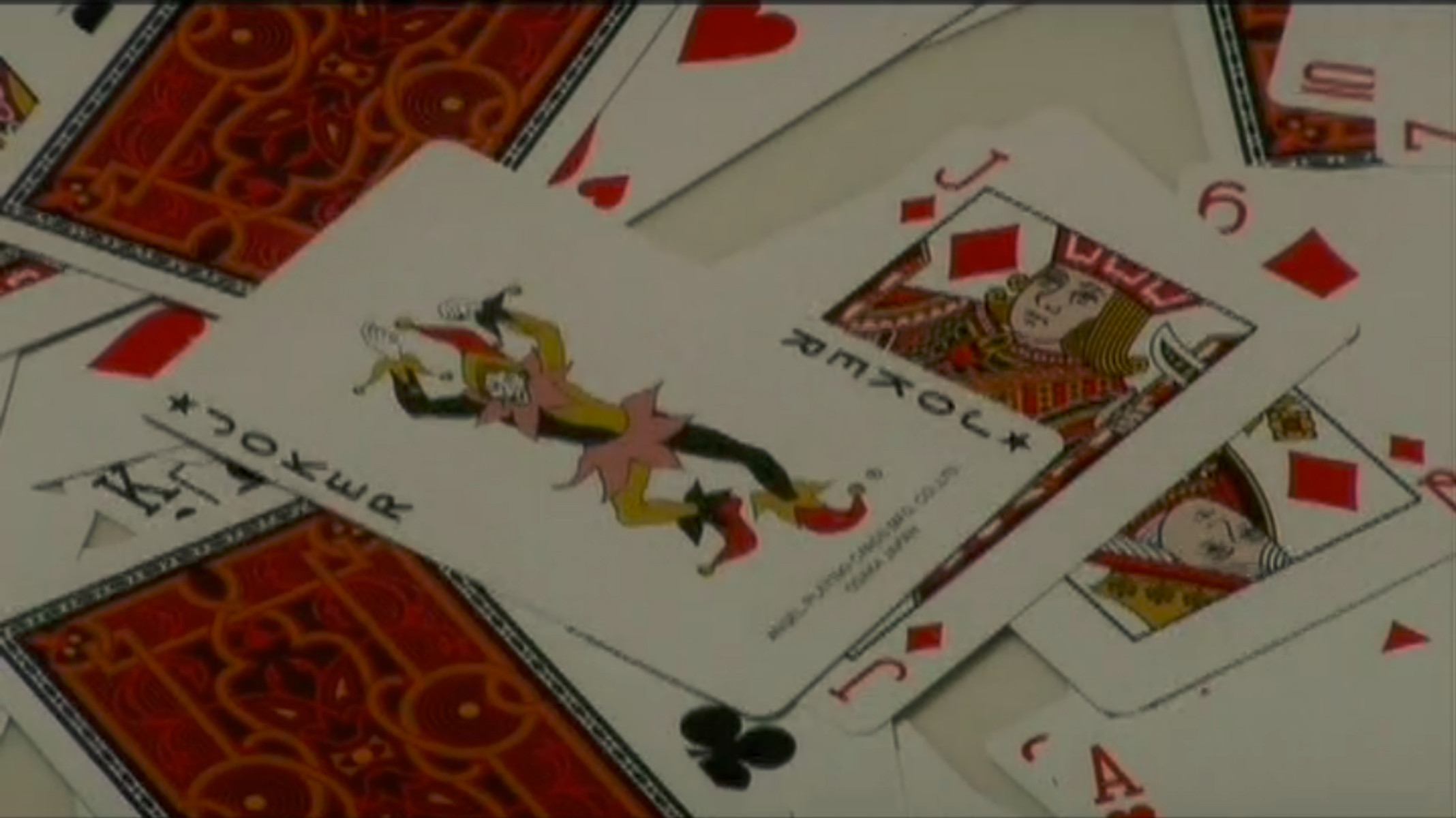 悪党ジョーカー