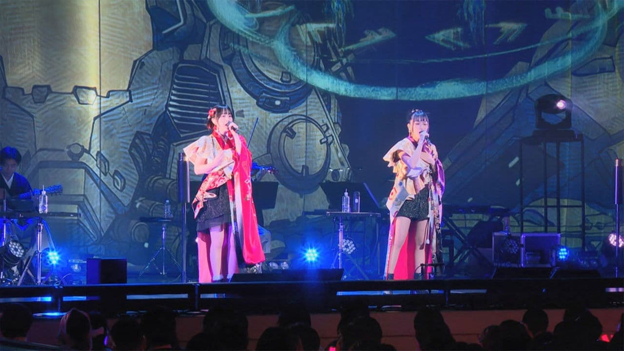 マクロスFとΔ合わせ 京都南座歌舞伎ノ宴(両日とも夜の部がメイン)<1月13日(土)夜の部>