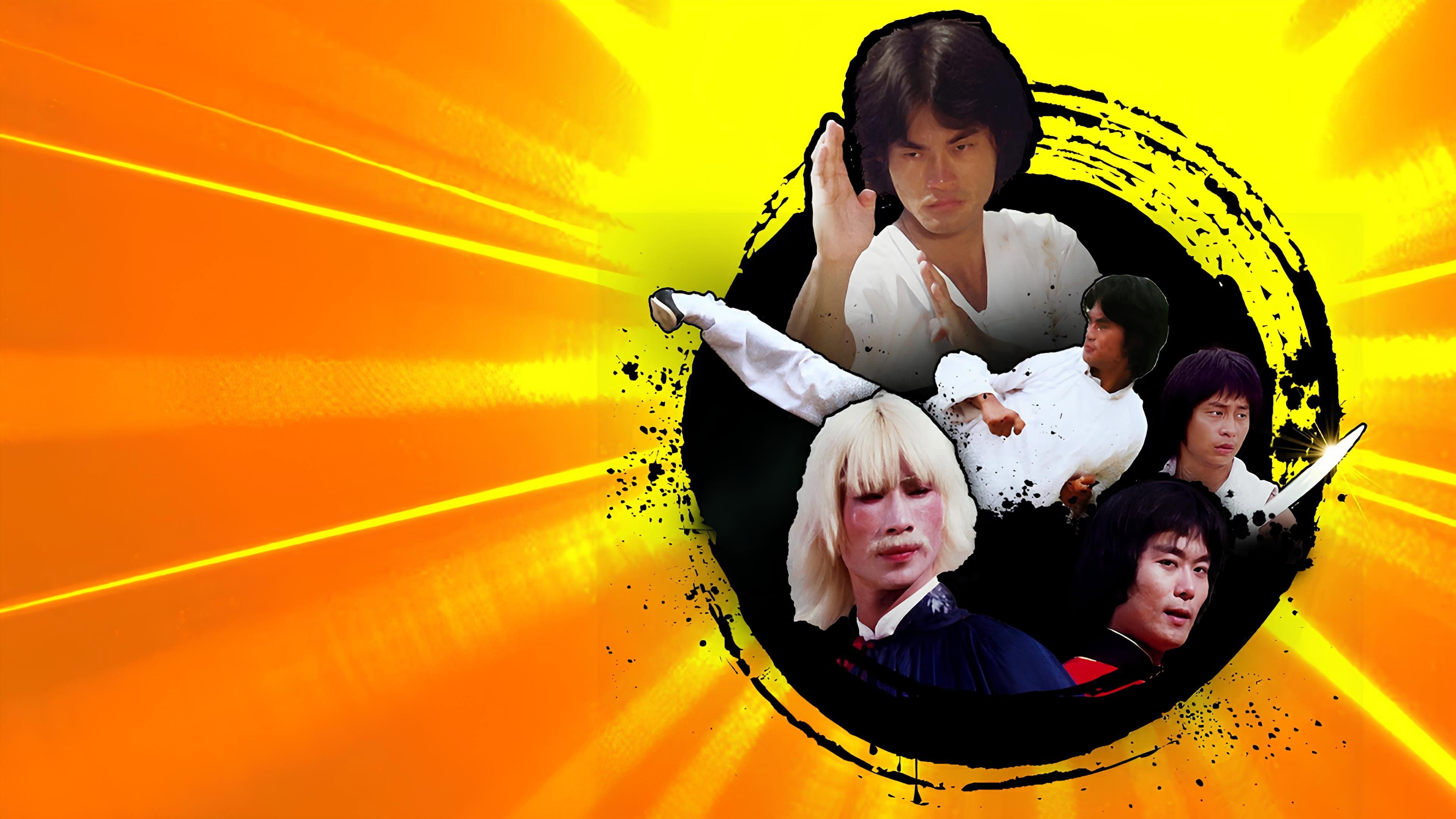 Das Todescamp der Shaolin