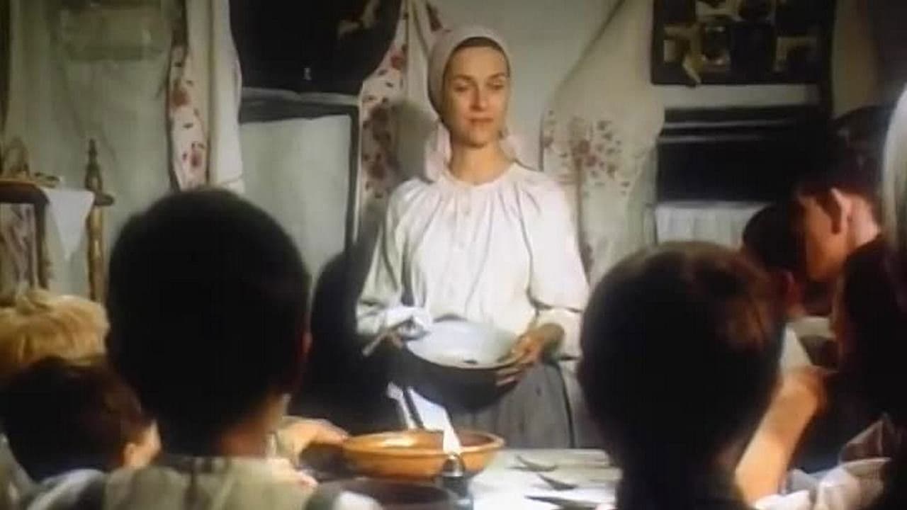 Мама родная, любимая...