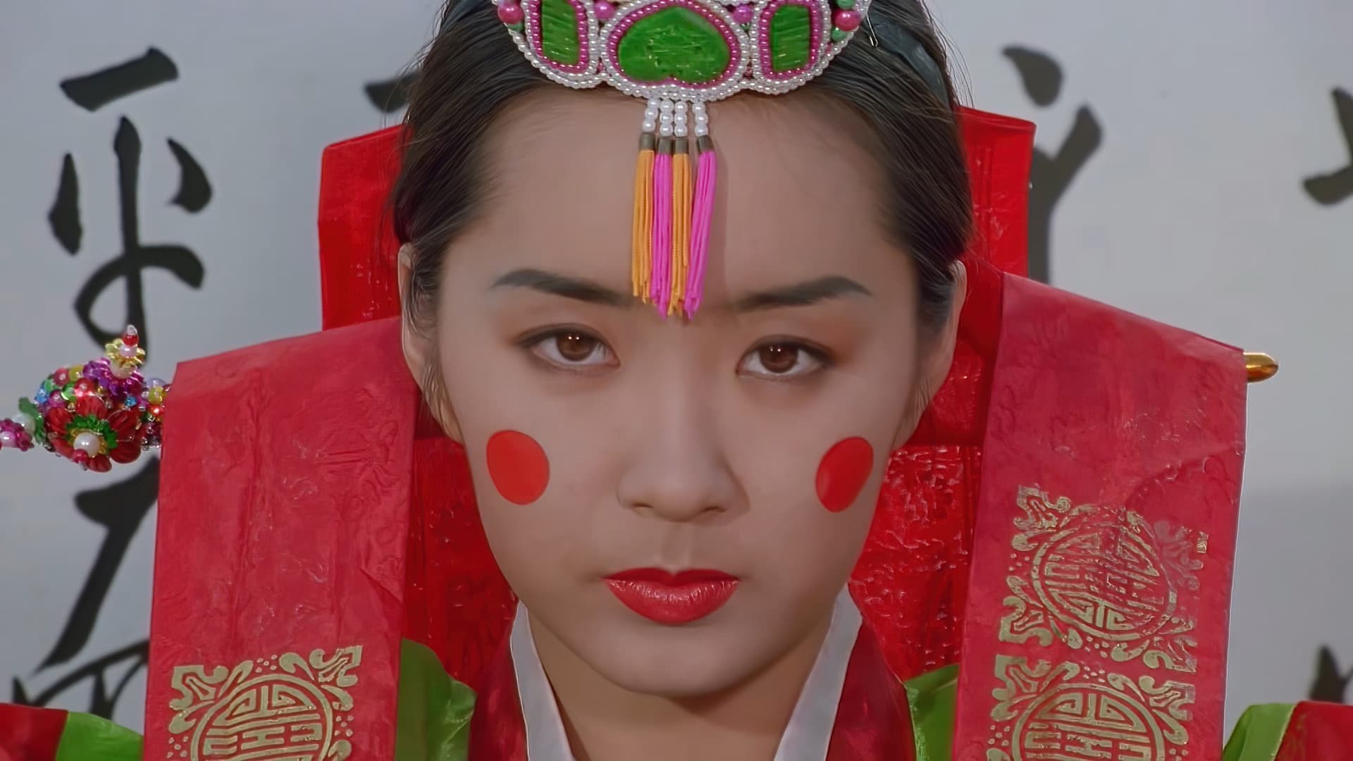 두 여자 이야기