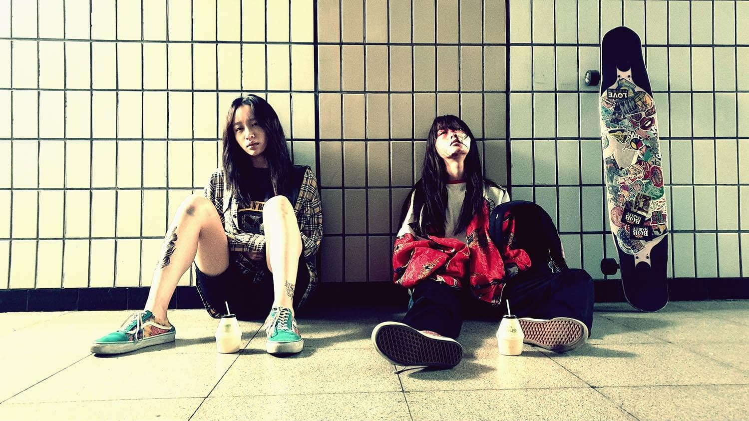 Angelegenheiten junger Erwachsener