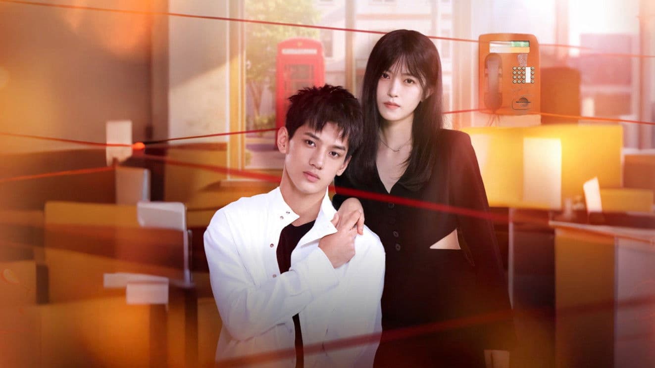 9号电话亭的秘密