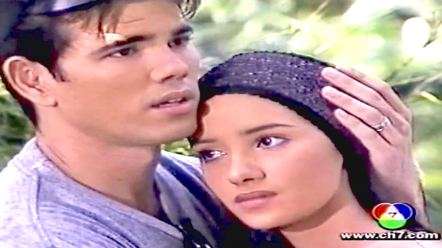 หัวใจสองภาค