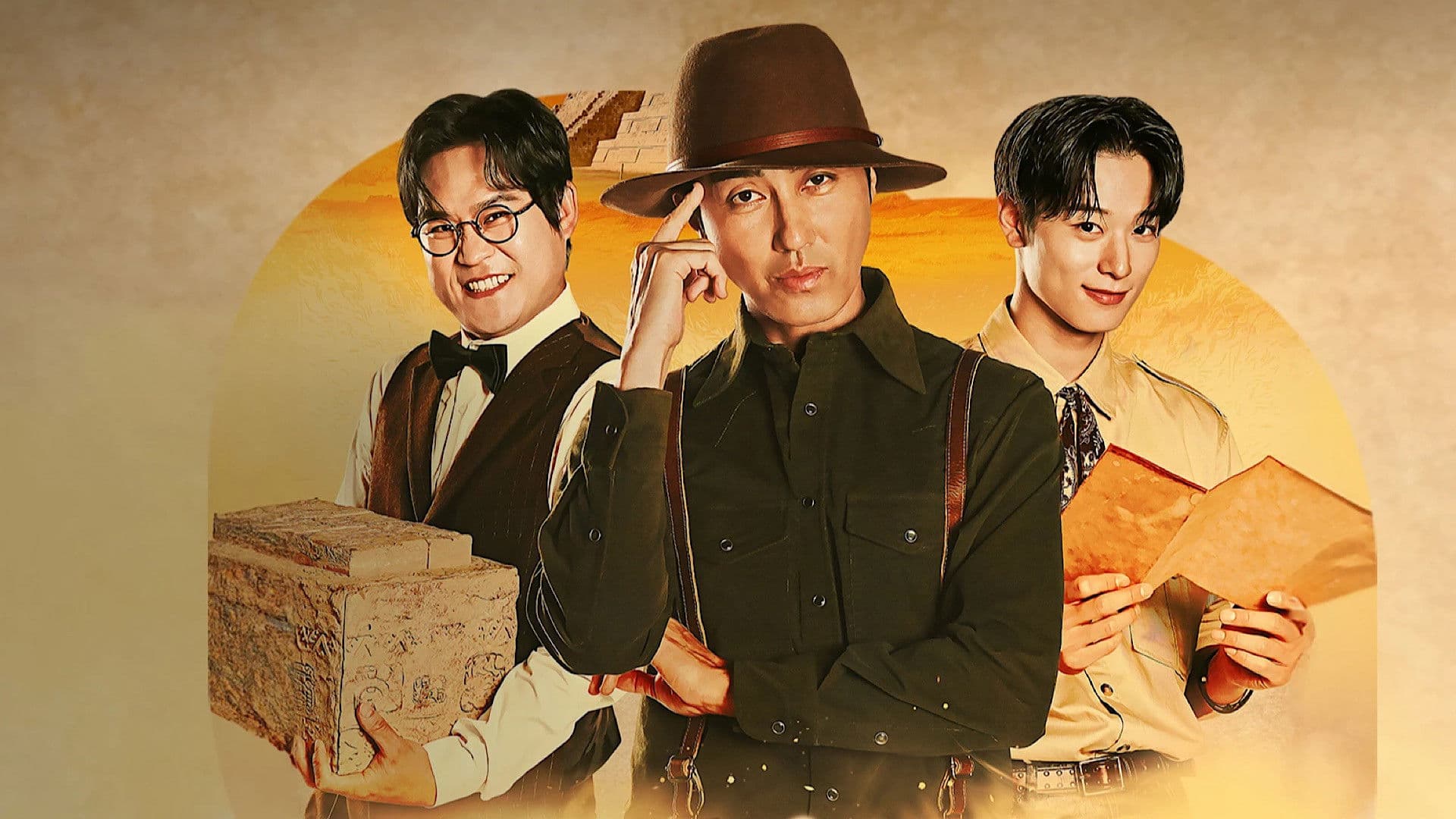 ํ๋ฐ๋ผ ๋ง์ผ๋ก: ์ํ ๊ฐ์ ์ด์