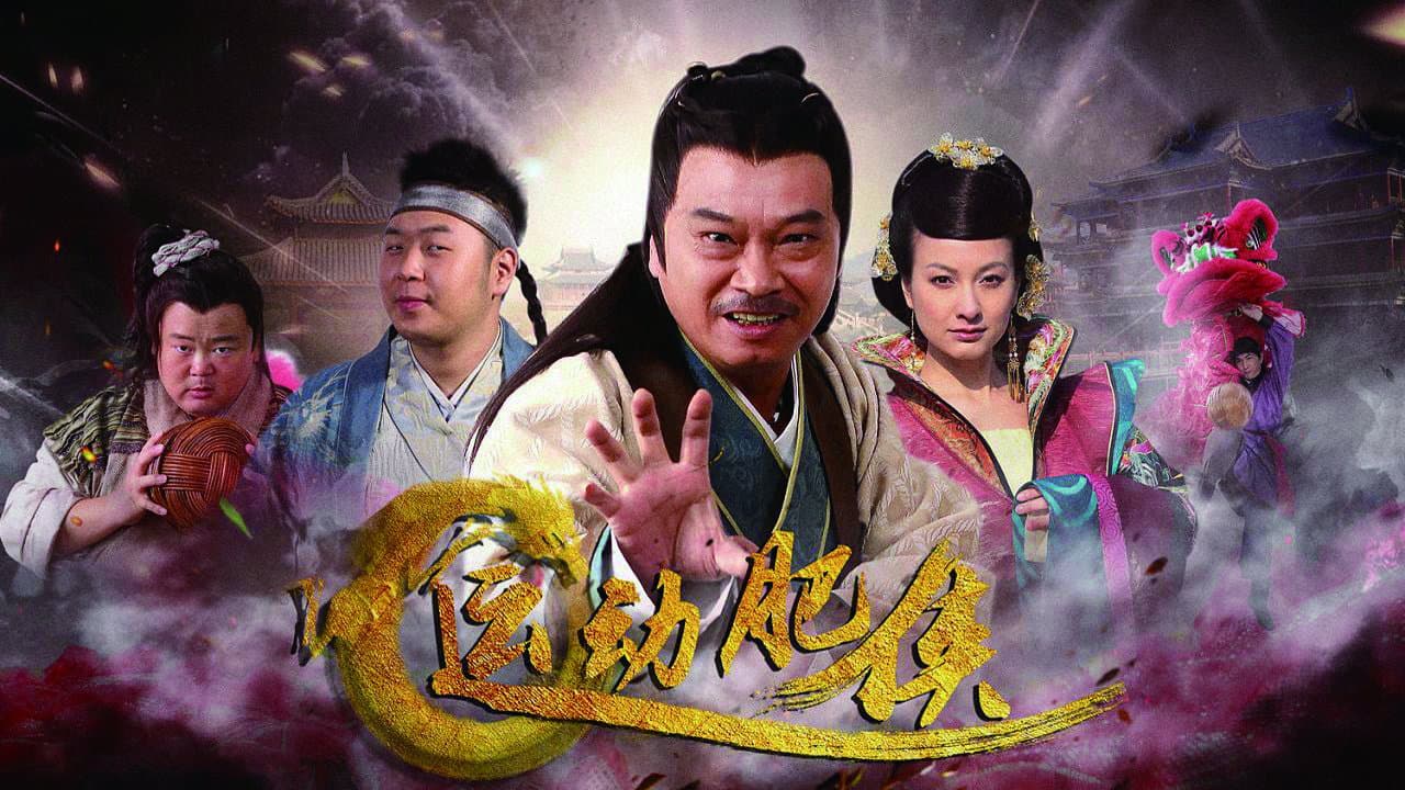 运动肥侠