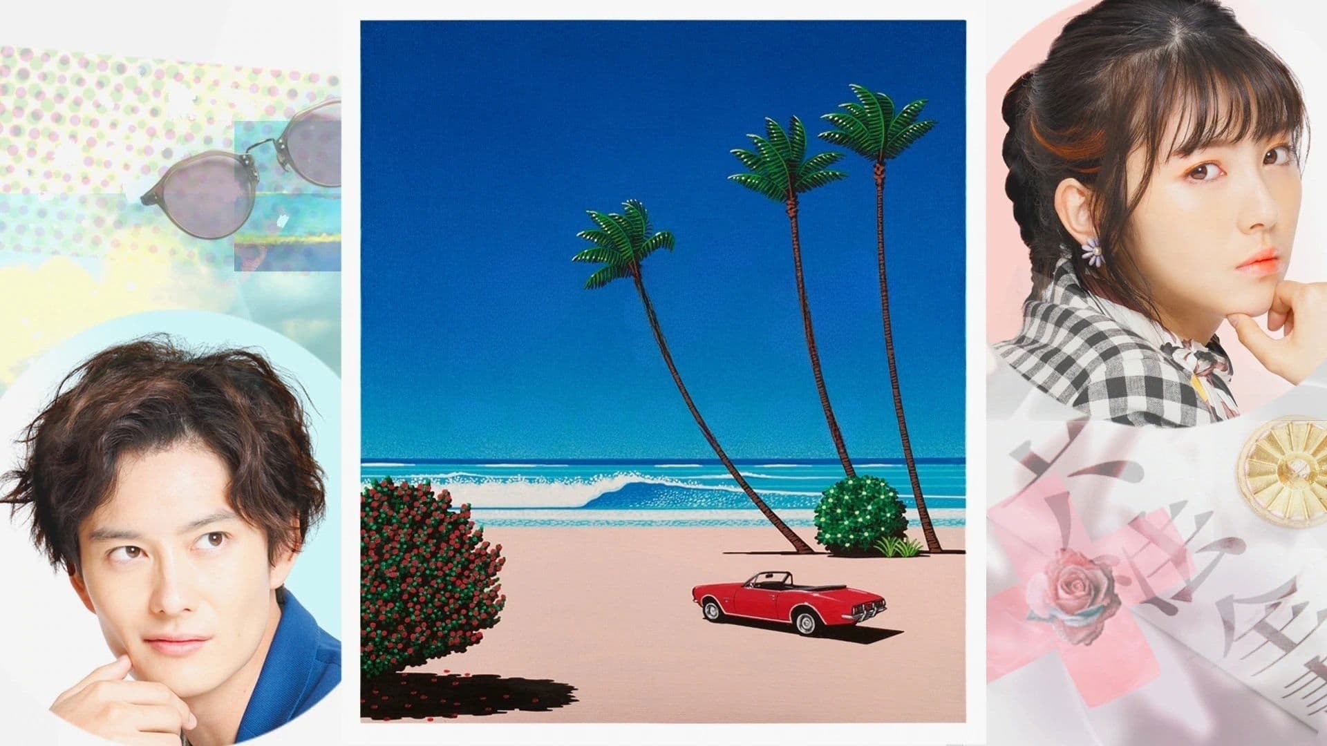 タリオ 復讐代行の2人