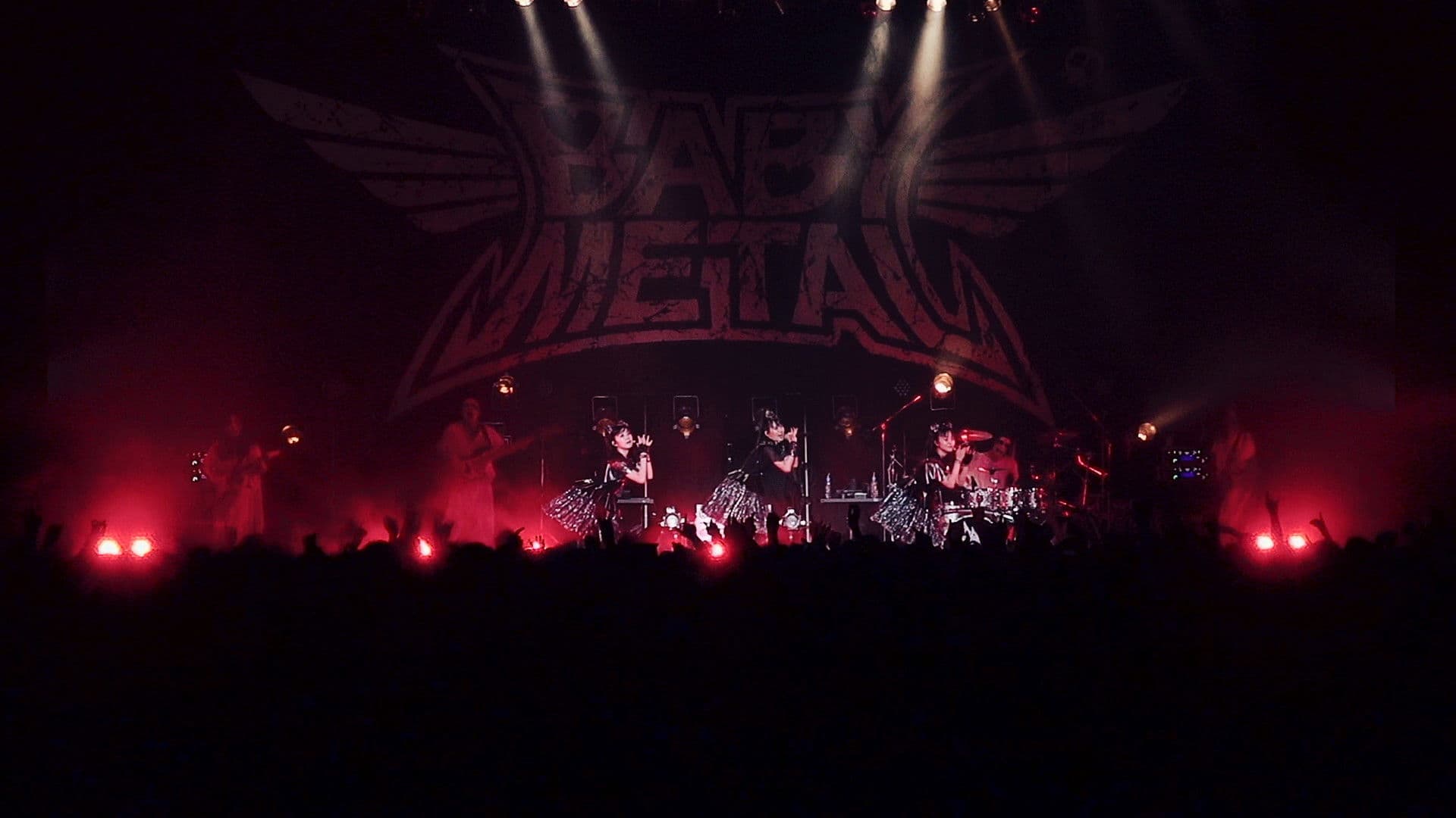 BABYMETAL THE FIVE FOX FESTIVAL IN JAPAN - WHITE FOX FESTIVAL