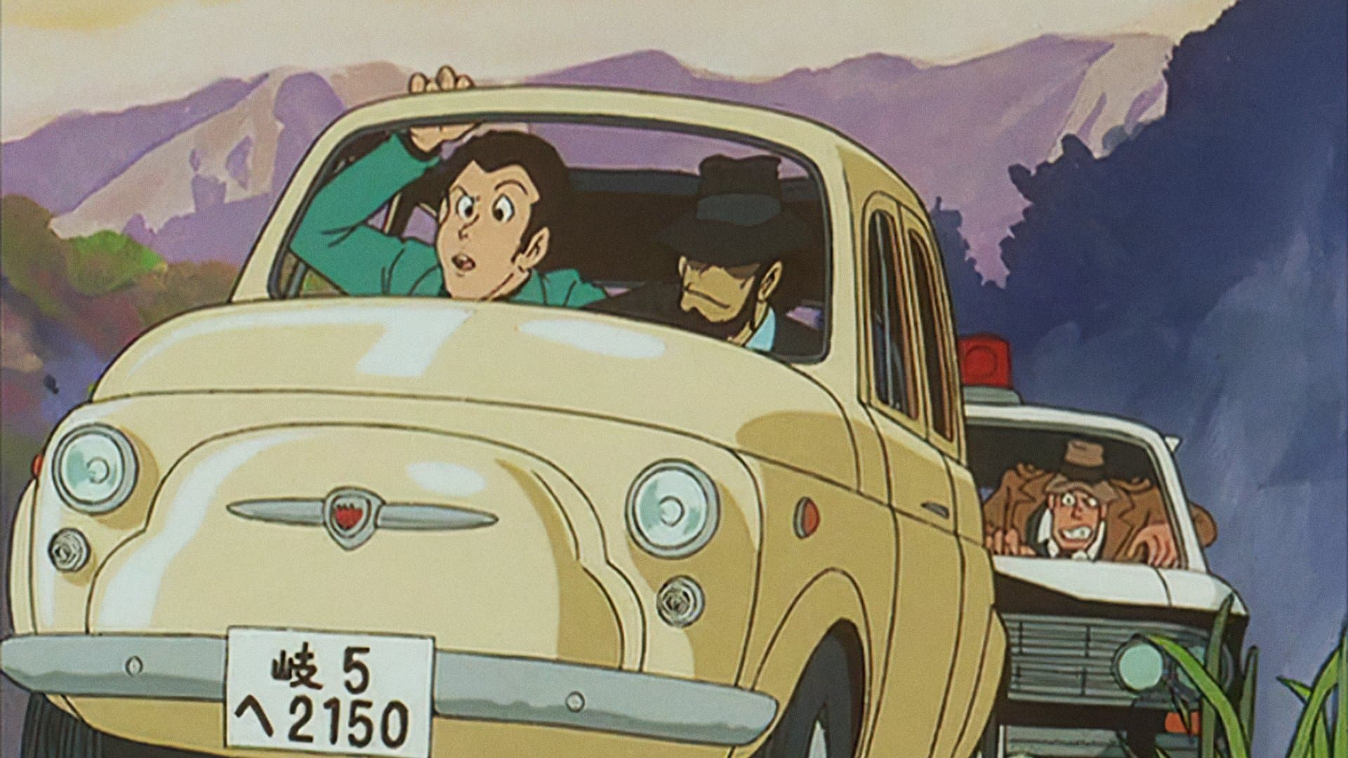 Lupin III The Fuma Conspiracy