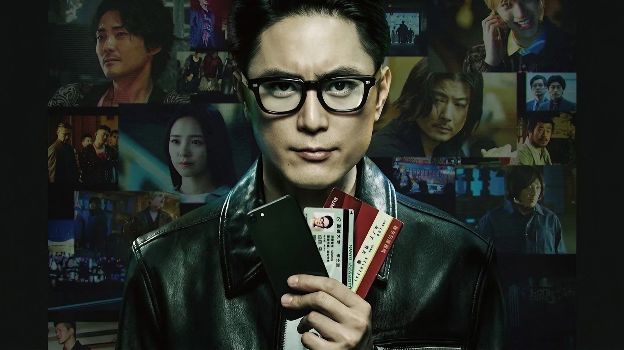 ハスリンボーイ