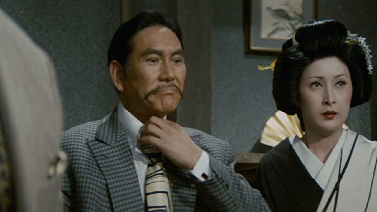 東京ふんどし芸者