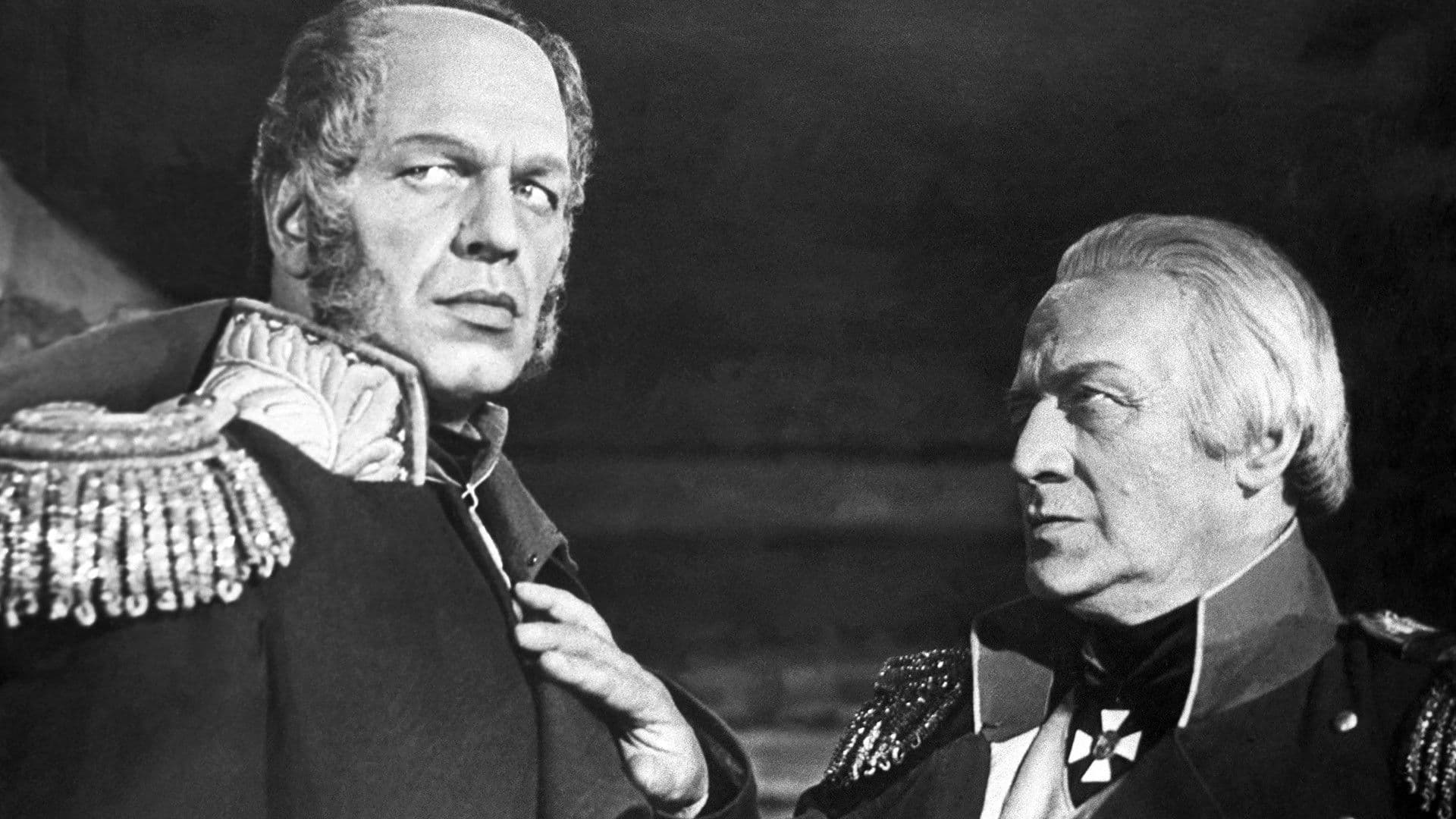 ΠΡΡΡΠ·ΠΎΠ²