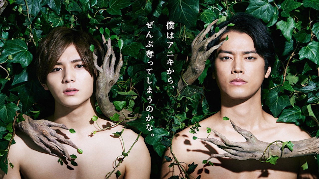 カインとアベル