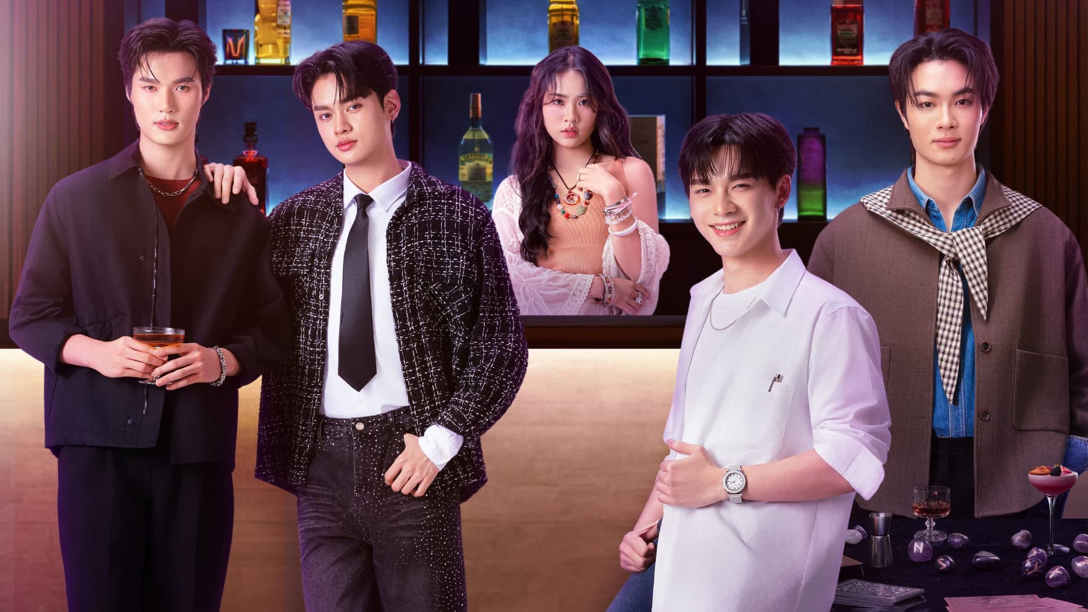 ทำนายทายรัก