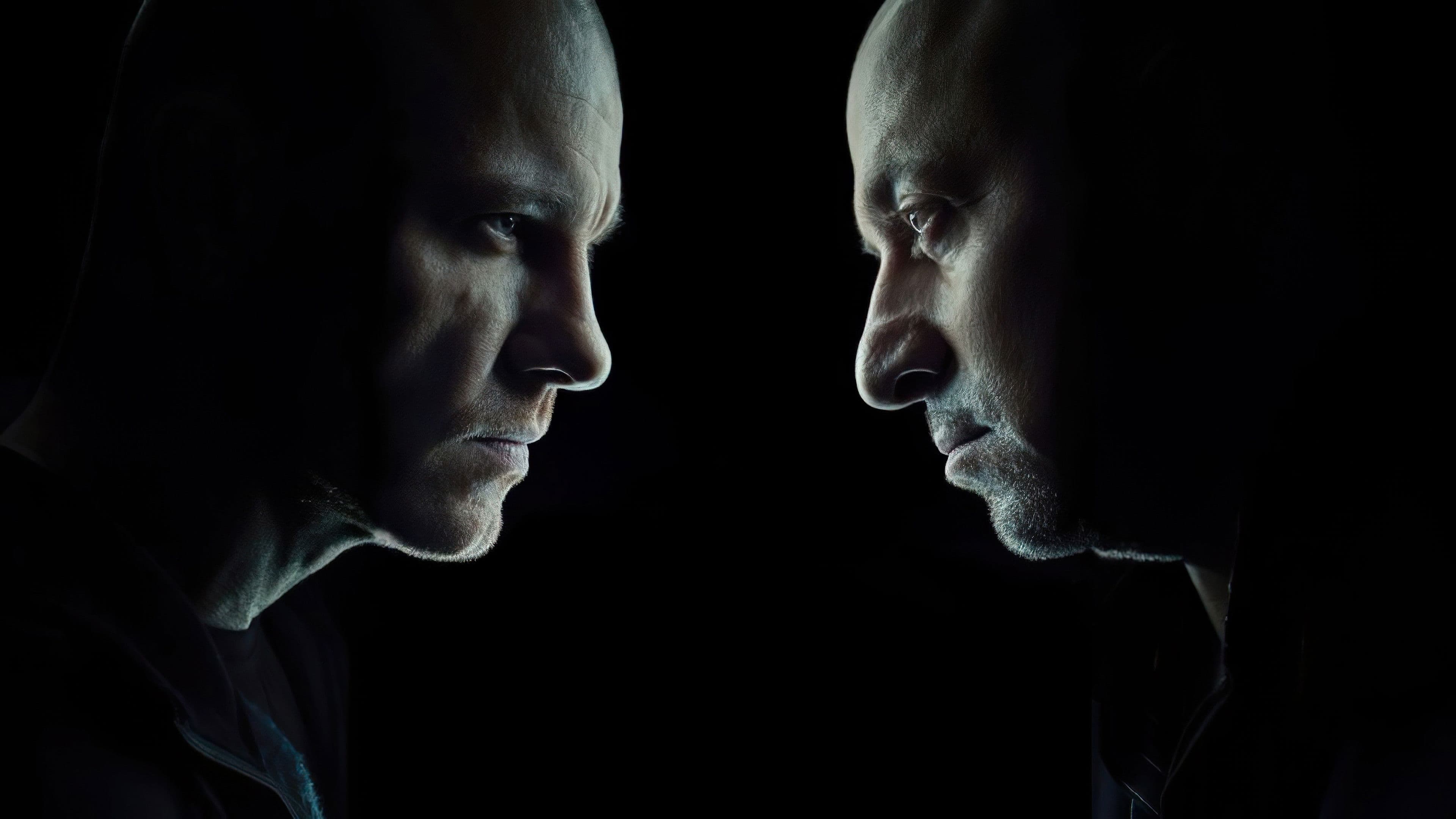 Под защитой