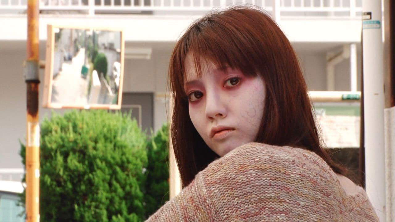 ゾンビ・ブライド